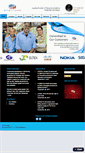 Mobile Screenshot of amerinode.com